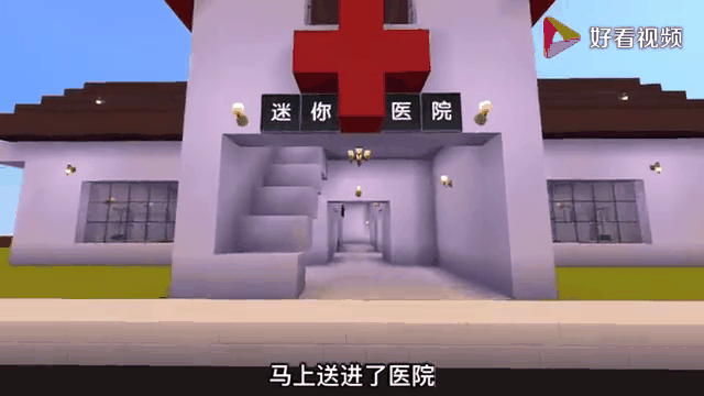 迷你世界玩家创意大会，奇思妙想赋予新生命的简单介绍