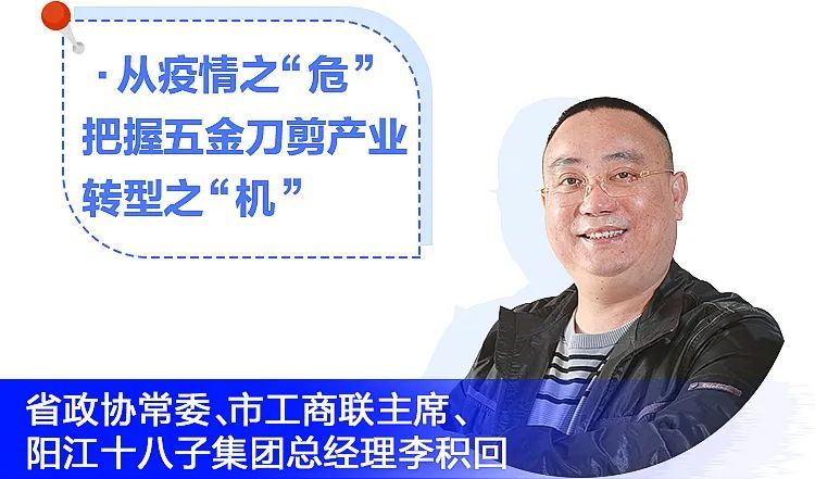 关于独家专访：某某球员讲述职业生涯中的艰难时刻的信息