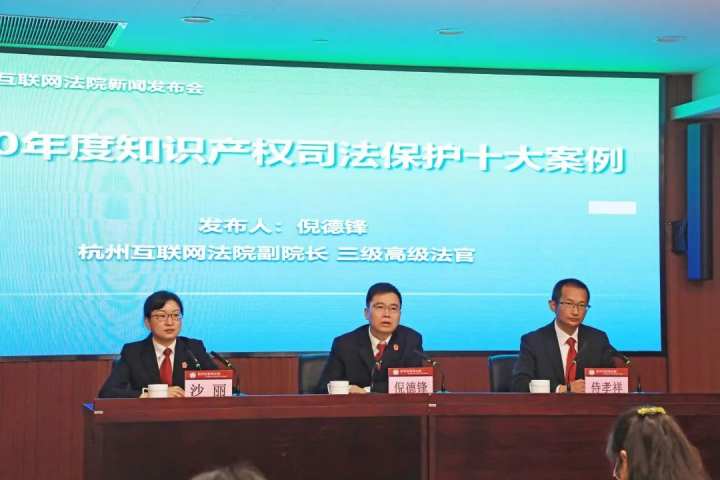 数字化裁判技术的成熟应用推动比赛公正公平的简单介绍