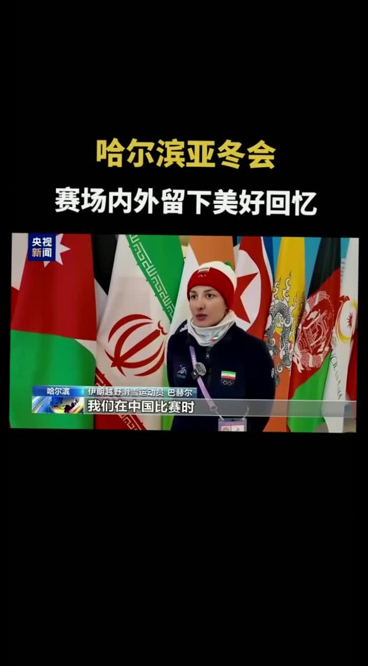 赛场内外：球员在粉丝中的人气与影响力