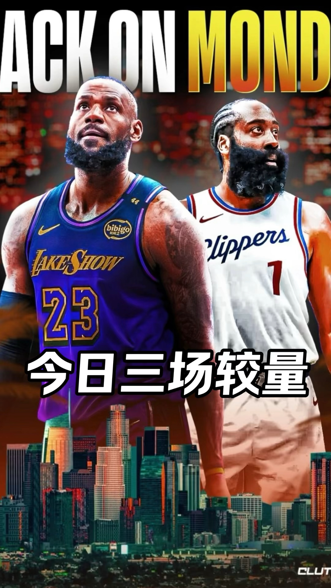 包含