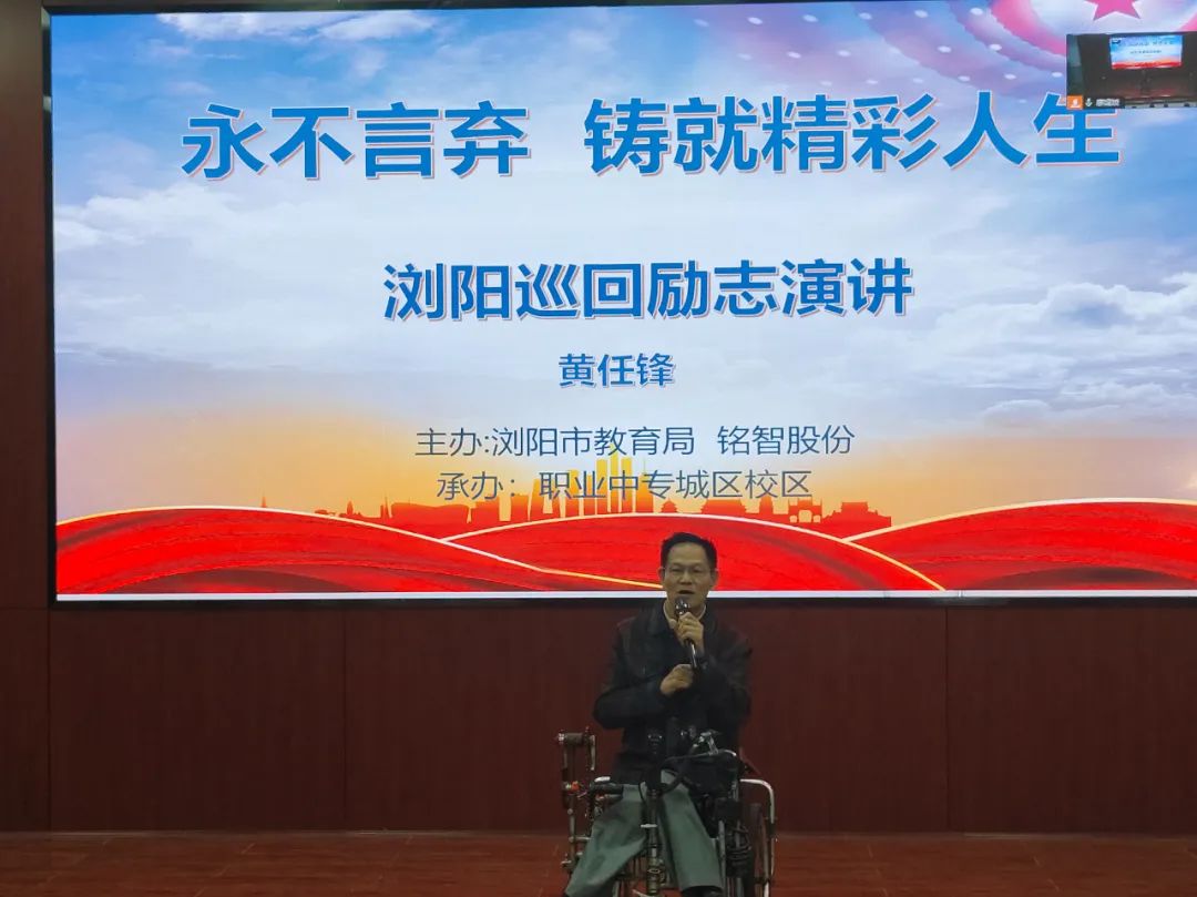 关于勇敢面对压力：冠军车手的心路历程的信息