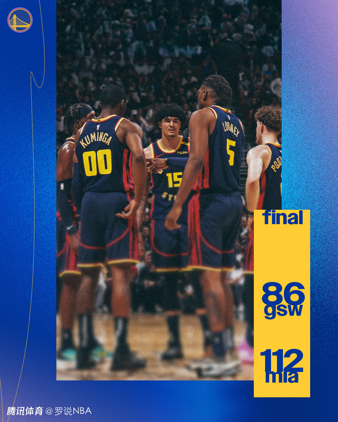 NBA官方公告：新赛季季后赛泡泡环境加强管理的简单介绍
